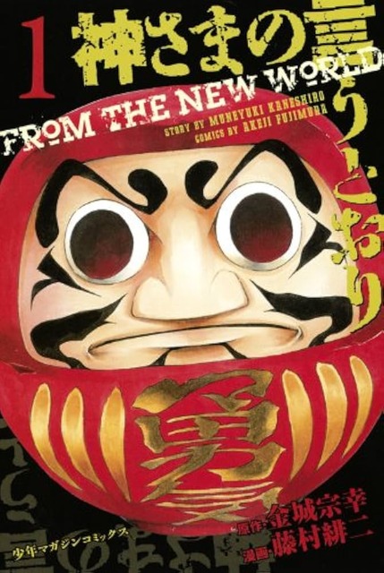 【悲報】漫画『ブルーロック』の黒歴史、蒸し返されてしまう⋯⋯ | 【悲報】漫画『ブルーロック』の黒歴史、蒸し返されてしまう⋯⋯ | 【悲報】漫画『ブルーロック』の黒歴史、蒸し返されてしまう⋯⋯ | 【悲報】漫画『ブルーロック』の黒歴史、蒸し返されてしまう⋯⋯ | 【悲報】漫画『ブルーロック』の黒歴史、蒸し返されてしまう⋯⋯ | 【悲報】漫画『ブルーロック』の黒歴史、蒸し返されてしまう⋯⋯ | 【悲報】漫画『ブルーロック』の黒歴史、蒸し返されてしまう⋯⋯ | 【悲報】漫画『ブルーロック』の黒歴史、蒸し返されてしまう⋯⋯ | 【悲報】漫画『ブルーロック』の黒歴史、蒸し返されてしまう⋯⋯ | 【悲報】漫画『ブルーロック』の黒歴史、蒸し返されてしまう⋯⋯ | 【悲報】漫画『ブルーロック』の黒歴史、蒸し返されてしまう⋯⋯ | 【悲報】漫画『ブルーロック』の黒歴史、蒸し返されてしまう⋯⋯ | 【悲報】漫画『ブルーロック』の黒歴史、蒸し返されてしまう⋯⋯ | 【悲報】漫画『ブルーロック』の黒歴史、蒸し返されてしまう⋯⋯ | 【悲報】漫画『ブルーロック』の黒歴史、蒸し返されてしまう⋯⋯ | 【悲報】漫画『ブルーロック』の黒歴史、蒸し返されてしまう⋯⋯ | 【悲報】漫画『ブルーロック』の黒歴史、蒸し返されてしまう⋯⋯ | 【悲報】漫画『ブルーロック』の黒歴史、蒸し返されてしまう⋯⋯ | 【悲報】漫画『ブルーロック』の黒歴史、蒸し返されてしまう⋯⋯ | 【悲報】漫画『ブルーロック』の黒歴史、蒸し返されてしまう⋯⋯ | 【悲報】漫画『ブルーロック』の黒歴史、蒸し返されてしまう⋯⋯ | 【悲報】漫画『ブルーロック』の黒歴史、蒸し返されてしまう⋯⋯ | やっちまった速報(画像22021910333101_22)
