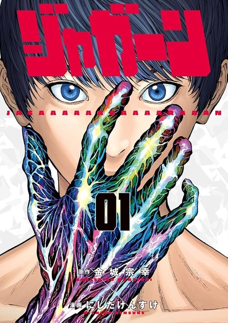 【悲報】漫画『ブルーロック』の黒歴史、蒸し返されてしまう⋯⋯ | 【悲報】漫画『ブルーロック』の黒歴史、蒸し返されてしまう⋯⋯ | 【悲報】漫画『ブルーロック』の黒歴史、蒸し返されてしまう⋯⋯ | 【悲報】漫画『ブルーロック』の黒歴史、蒸し返されてしまう⋯⋯ | 【悲報】漫画『ブルーロック』の黒歴史、蒸し返されてしまう⋯⋯ | 【悲報】漫画『ブルーロック』の黒歴史、蒸し返されてしまう⋯⋯ | 【悲報】漫画『ブルーロック』の黒歴史、蒸し返されてしまう⋯⋯ | 【悲報】漫画『ブルーロック』の黒歴史、蒸し返されてしまう⋯⋯ | 【悲報】漫画『ブルーロック』の黒歴史、蒸し返されてしまう⋯⋯ | 【悲報】漫画『ブルーロック』の黒歴史、蒸し返されてしまう⋯⋯ | 【悲報】漫画『ブルーロック』の黒歴史、蒸し返されてしまう⋯⋯ | 【悲報】漫画『ブルーロック』の黒歴史、蒸し返されてしまう⋯⋯ | 【悲報】漫画『ブルーロック』の黒歴史、蒸し返されてしまう⋯⋯ | 【悲報】漫画『ブルーロック』の黒歴史、蒸し返されてしまう⋯⋯ | 【悲報】漫画『ブルーロック』の黒歴史、蒸し返されてしまう⋯⋯ | 【悲報】漫画『ブルーロック』の黒歴史、蒸し返されてしまう⋯⋯ | 【悲報】漫画『ブルーロック』の黒歴史、蒸し返されてしまう⋯⋯ | 【悲報】漫画『ブルーロック』の黒歴史、蒸し返されてしまう⋯⋯ | 【悲報】漫画『ブルーロック』の黒歴史、蒸し返されてしまう⋯⋯ | 【悲報】漫画『ブルーロック』の黒歴史、蒸し返されてしまう⋯⋯ | 【悲報】漫画『ブルーロック』の黒歴史、蒸し返されてしまう⋯⋯ | 【悲報】漫画『ブルーロック』の黒歴史、蒸し返されてしまう⋯⋯ | 【悲報】漫画『ブルーロック』の黒歴史、蒸し返されてしまう⋯⋯ | やっちまった速報(画像22021910693405_23)