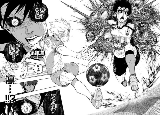 【悲報】漫画『ブルーロック』の黒歴史、蒸し返されてしまう⋯⋯ | 【悲報】漫画『ブルーロック』の黒歴史、蒸し返されてしまう⋯⋯ | 【悲報】漫画『ブルーロック』の黒歴史、蒸し返されてしまう⋯⋯ | 【悲報】漫画『ブルーロック』の黒歴史、蒸し返されてしまう⋯⋯ | 【悲報】漫画『ブルーロック』の黒歴史、蒸し返されてしまう⋯⋯ | 【悲報】漫画『ブルーロック』の黒歴史、蒸し返されてしまう⋯⋯ | 【悲報】漫画『ブルーロック』の黒歴史、蒸し返されてしまう⋯⋯ | 【悲報】漫画『ブルーロック』の黒歴史、蒸し返されてしまう⋯⋯ | 【悲報】漫画『ブルーロック』の黒歴史、蒸し返されてしまう⋯⋯ | 【悲報】漫画『ブルーロック』の黒歴史、蒸し返されてしまう⋯⋯ | 【悲報】漫画『ブルーロック』の黒歴史、蒸し返されてしまう⋯⋯ | 【悲報】漫画『ブルーロック』の黒歴史、蒸し返されてしまう⋯⋯ | 【悲報】漫画『ブルーロック』の黒歴史、蒸し返されてしまう⋯⋯ | 【悲報】漫画『ブルーロック』の黒歴史、蒸し返されてしまう⋯⋯ | 【悲報】漫画『ブルーロック』の黒歴史、蒸し返されてしまう⋯⋯ | 【悲報】漫画『ブルーロック』の黒歴史、蒸し返されてしまう⋯⋯ | 【悲報】漫画『ブルーロック』の黒歴史、蒸し返されてしまう⋯⋯ | 【悲報】漫画『ブルーロック』の黒歴史、蒸し返されてしまう⋯⋯ | 【悲報】漫画『ブルーロック』の黒歴史、蒸し返されてしまう⋯⋯ | 【悲報】漫画『ブルーロック』の黒歴史、蒸し返されてしまう⋯⋯ | 【悲報】漫画『ブルーロック』の黒歴史、蒸し返されてしまう⋯⋯ | 【悲報】漫画『ブルーロック』の黒歴史、蒸し返されてしまう⋯⋯ | 【悲報】漫画『ブルーロック』の黒歴史、蒸し返されてしまう⋯⋯ | 【悲報】漫画『ブルーロック』の黒歴史、蒸し返されてしまう⋯⋯ | 【悲報】漫画『ブルーロック』の黒歴史、蒸し返されてしまう⋯⋯ | やっちまった速報(画像22021911370254_25)