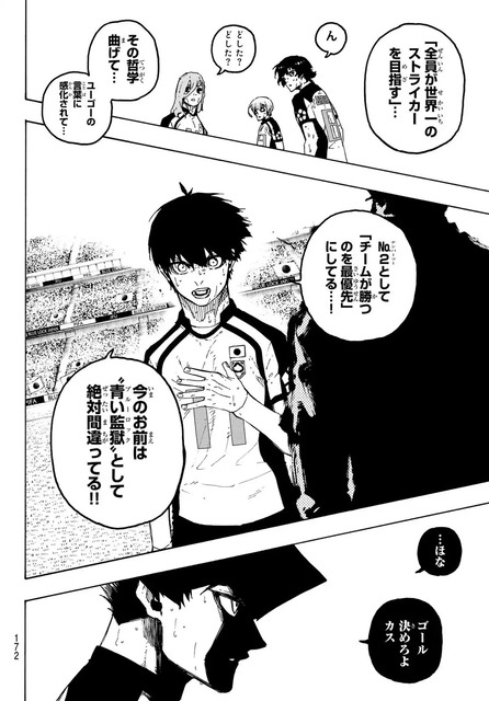 【悲報】漫画『ブルーロック』の黒歴史、蒸し返されてしまう⋯⋯ | 【悲報】漫画『ブルーロック』の黒歴史、蒸し返されてしまう⋯⋯ | 【悲報】漫画『ブルーロック』の黒歴史、蒸し返されてしまう⋯⋯ | 【悲報】漫画『ブルーロック』の黒歴史、蒸し返されてしまう⋯⋯ | 【悲報】漫画『ブルーロック』の黒歴史、蒸し返されてしまう⋯⋯ | 【悲報】漫画『ブルーロック』の黒歴史、蒸し返されてしまう⋯⋯ | 【悲報】漫画『ブルーロック』の黒歴史、蒸し返されてしまう⋯⋯ | 【悲報】漫画『ブルーロック』の黒歴史、蒸し返されてしまう⋯⋯ | 【悲報】漫画『ブルーロック』の黒歴史、蒸し返されてしまう⋯⋯ | 【悲報】漫画『ブルーロック』の黒歴史、蒸し返されてしまう⋯⋯ | 【悲報】漫画『ブルーロック』の黒歴史、蒸し返されてしまう⋯⋯ | 【悲報】漫画『ブルーロック』の黒歴史、蒸し返されてしまう⋯⋯ | 【悲報】漫画『ブルーロック』の黒歴史、蒸し返されてしまう⋯⋯ | 【悲報】漫画『ブルーロック』の黒歴史、蒸し返されてしまう⋯⋯ | 【悲報】漫画『ブルーロック』の黒歴史、蒸し返されてしまう⋯⋯ | 【悲報】漫画『ブルーロック』の黒歴史、蒸し返されてしまう⋯⋯ | 【悲報】漫画『ブルーロック』の黒歴史、蒸し返されてしまう⋯⋯ | 【悲報】漫画『ブルーロック』の黒歴史、蒸し返されてしまう⋯⋯ | 【悲報】漫画『ブルーロック』の黒歴史、蒸し返されてしまう⋯⋯ | 【悲報】漫画『ブルーロック』の黒歴史、蒸し返されてしまう⋯⋯ | 【悲報】漫画『ブルーロック』の黒歴史、蒸し返されてしまう⋯⋯ | 【悲報】漫画『ブルーロック』の黒歴史、蒸し返されてしまう⋯⋯ | 【悲報】漫画『ブルーロック』の黒歴史、蒸し返されてしまう⋯⋯ | 【悲報】漫画『ブルーロック』の黒歴史、蒸し返されてしまう⋯⋯ | 【悲報】漫画『ブルーロック』の黒歴史、蒸し返されてしまう⋯⋯ | 【悲報】漫画『ブルーロック』の黒歴史、蒸し返されてしまう⋯⋯ | 【悲報】漫画『ブルーロック』の黒歴史、蒸し返されてしまう⋯⋯ | 【悲報】漫画『ブルーロック』の黒歴史、蒸し返されてしまう⋯⋯ | 【悲報】漫画『ブルーロック』の黒歴史、蒸し返されてしまう⋯⋯ | 【悲報】漫画『ブルーロック』の黒歴史、蒸し返されてしまう⋯⋯ | 【悲報】漫画『ブルーロック』の黒歴史、蒸し返されてしまう⋯⋯ | 【悲報】漫画『ブルーロック』の黒歴史、蒸し返されてしまう⋯⋯ | 【悲報】漫画『ブルーロック』の黒歴史、蒸し返されてしまう⋯⋯ | やっちまった速報(画像22021913964697_33)
