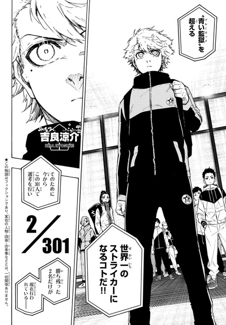 【悲報】漫画『ブルーロック』の黒歴史、蒸し返されてしまう⋯⋯ | 【悲報】漫画『ブルーロック』の黒歴史、蒸し返されてしまう⋯⋯ | 【悲報】漫画『ブルーロック』の黒歴史、蒸し返されてしまう⋯⋯ | 【悲報】漫画『ブルーロック』の黒歴史、蒸し返されてしまう⋯⋯ | 【悲報】漫画『ブルーロック』の黒歴史、蒸し返されてしまう⋯⋯ | 【悲報】漫画『ブルーロック』の黒歴史、蒸し返されてしまう⋯⋯ | 【悲報】漫画『ブルーロック』の黒歴史、蒸し返されてしまう⋯⋯ | 【悲報】漫画『ブルーロック』の黒歴史、蒸し返されてしまう⋯⋯ | 【悲報】漫画『ブルーロック』の黒歴史、蒸し返されてしまう⋯⋯ | 【悲報】漫画『ブルーロック』の黒歴史、蒸し返されてしまう⋯⋯ | 【悲報】漫画『ブルーロック』の黒歴史、蒸し返されてしまう⋯⋯ | 【悲報】漫画『ブルーロック』の黒歴史、蒸し返されてしまう⋯⋯ | 【悲報】漫画『ブルーロック』の黒歴史、蒸し返されてしまう⋯⋯ | 【悲報】漫画『ブルーロック』の黒歴史、蒸し返されてしまう⋯⋯ | 【悲報】漫画『ブルーロック』の黒歴史、蒸し返されてしまう⋯⋯ | 【悲報】漫画『ブルーロック』の黒歴史、蒸し返されてしまう⋯⋯ | 【悲報】漫画『ブルーロック』の黒歴史、蒸し返されてしまう⋯⋯ | 【悲報】漫画『ブルーロック』の黒歴史、蒸し返されてしまう⋯⋯ | 【悲報】漫画『ブルーロック』の黒歴史、蒸し返されてしまう⋯⋯ | 【悲報】漫画『ブルーロック』の黒歴史、蒸し返されてしまう⋯⋯ | 【悲報】漫画『ブルーロック』の黒歴史、蒸し返されてしまう⋯⋯ | 【悲報】漫画『ブルーロック』の黒歴史、蒸し返されてしまう⋯⋯ | 【悲報】漫画『ブルーロック』の黒歴史、蒸し返されてしまう⋯⋯ | 【悲報】漫画『ブルーロック』の黒歴史、蒸し返されてしまう⋯⋯ | 【悲報】漫画『ブルーロック』の黒歴史、蒸し返されてしまう⋯⋯ | 【悲報】漫画『ブルーロック』の黒歴史、蒸し返されてしまう⋯⋯ | 【悲報】漫画『ブルーロック』の黒歴史、蒸し返されてしまう⋯⋯ | 【悲報】漫画『ブルーロック』の黒歴史、蒸し返されてしまう⋯⋯ | 【悲報】漫画『ブルーロック』の黒歴史、蒸し返されてしまう⋯⋯ | 【悲報】漫画『ブルーロック』の黒歴史、蒸し返されてしまう⋯⋯ | 【悲報】漫画『ブルーロック』の黒歴史、蒸し返されてしまう⋯⋯ | 【悲報】漫画『ブルーロック』の黒歴史、蒸し返されてしまう⋯⋯ | 【悲報】漫画『ブルーロック』の黒歴史、蒸し返されてしまう⋯⋯ | 【悲報】漫画『ブルーロック』の黒歴史、蒸し返されてしまう⋯⋯ | 【悲報】漫画『ブルーロック』の黒歴史、蒸し返されてしまう⋯⋯ | やっちまった速報(画像22021914623857_35)
