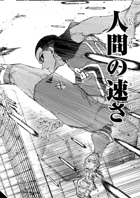 【悲報】漫画『ブルーロック』の黒歴史、蒸し返されてしまう⋯⋯ | 【悲報】漫画『ブルーロック』の黒歴史、蒸し返されてしまう⋯⋯ | 【悲報】漫画『ブルーロック』の黒歴史、蒸し返されてしまう⋯⋯ | 【悲報】漫画『ブルーロック』の黒歴史、蒸し返されてしまう⋯⋯ | 【悲報】漫画『ブルーロック』の黒歴史、蒸し返されてしまう⋯⋯ | 【悲報】漫画『ブルーロック』の黒歴史、蒸し返されてしまう⋯⋯ | 【悲報】漫画『ブルーロック』の黒歴史、蒸し返されてしまう⋯⋯ | 【悲報】漫画『ブルーロック』の黒歴史、蒸し返されてしまう⋯⋯ | 【悲報】漫画『ブルーロック』の黒歴史、蒸し返されてしまう⋯⋯ | 【悲報】漫画『ブルーロック』の黒歴史、蒸し返されてしまう⋯⋯ | 【悲報】漫画『ブルーロック』の黒歴史、蒸し返されてしまう⋯⋯ | 【悲報】漫画『ブルーロック』の黒歴史、蒸し返されてしまう⋯⋯ | 【悲報】漫画『ブルーロック』の黒歴史、蒸し返されてしまう⋯⋯ | 【悲報】漫画『ブルーロック』の黒歴史、蒸し返されてしまう⋯⋯ | 【悲報】漫画『ブルーロック』の黒歴史、蒸し返されてしまう⋯⋯ | 【悲報】漫画『ブルーロック』の黒歴史、蒸し返されてしまう⋯⋯ | 【悲報】漫画『ブルーロック』の黒歴史、蒸し返されてしまう⋯⋯ | 【悲報】漫画『ブルーロック』の黒歴史、蒸し返されてしまう⋯⋯ | 【悲報】漫画『ブルーロック』の黒歴史、蒸し返されてしまう⋯⋯ | 【悲報】漫画『ブルーロック』の黒歴史、蒸し返されてしまう⋯⋯ | 【悲報】漫画『ブルーロック』の黒歴史、蒸し返されてしまう⋯⋯ | 【悲報】漫画『ブルーロック』の黒歴史、蒸し返されてしまう⋯⋯ | 【悲報】漫画『ブルーロック』の黒歴史、蒸し返されてしまう⋯⋯ | 【悲報】漫画『ブルーロック』の黒歴史、蒸し返されてしまう⋯⋯ | 【悲報】漫画『ブルーロック』の黒歴史、蒸し返されてしまう⋯⋯ | 【悲報】漫画『ブルーロック』の黒歴史、蒸し返されてしまう⋯⋯ | 【悲報】漫画『ブルーロック』の黒歴史、蒸し返されてしまう⋯⋯ | 【悲報】漫画『ブルーロック』の黒歴史、蒸し返されてしまう⋯⋯ | 【悲報】漫画『ブルーロック』の黒歴史、蒸し返されてしまう⋯⋯ | 【悲報】漫画『ブルーロック』の黒歴史、蒸し返されてしまう⋯⋯ | 【悲報】漫画『ブルーロック』の黒歴史、蒸し返されてしまう⋯⋯ | 【悲報】漫画『ブルーロック』の黒歴史、蒸し返されてしまう⋯⋯ | 【悲報】漫画『ブルーロック』の黒歴史、蒸し返されてしまう⋯⋯ | 【悲報】漫画『ブルーロック』の黒歴史、蒸し返されてしまう⋯⋯ | 【悲報】漫画『ブルーロック』の黒歴史、蒸し返されてしまう⋯⋯ | 【悲報】漫画『ブルーロック』の黒歴史、蒸し返されてしまう⋯⋯ | 【悲報】漫画『ブルーロック』の黒歴史、蒸し返されてしまう⋯⋯ | 【悲報】漫画『ブルーロック』の黒歴史、蒸し返されてしまう⋯⋯ | 【悲報】漫画『ブルーロック』の黒歴史、蒸し返されてしまう⋯⋯ | 【悲報】漫画『ブルーロック』の黒歴史、蒸し返されてしまう⋯⋯ | 【悲報】漫画『ブルーロック』の黒歴史、蒸し返されてしまう⋯⋯ | やっちまった速報(画像22021916687228_41)