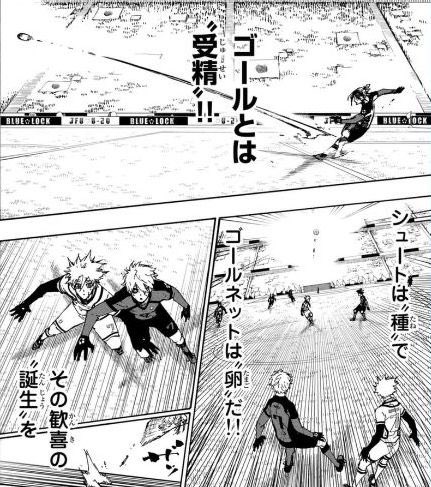 【悲報】漫画『ブルーロック』の黒歴史、蒸し返されてしまう⋯⋯ | 【悲報】漫画『ブルーロック』の黒歴史、蒸し返されてしまう⋯⋯ | 【悲報】漫画『ブルーロック』の黒歴史、蒸し返されてしまう⋯⋯ | 【悲報】漫画『ブルーロック』の黒歴史、蒸し返されてしまう⋯⋯ | 【悲報】漫画『ブルーロック』の黒歴史、蒸し返されてしまう⋯⋯ | 【悲報】漫画『ブルーロック』の黒歴史、蒸し返されてしまう⋯⋯ | 【悲報】漫画『ブルーロック』の黒歴史、蒸し返されてしまう⋯⋯ | 【悲報】漫画『ブルーロック』の黒歴史、蒸し返されてしまう⋯⋯ | 【悲報】漫画『ブルーロック』の黒歴史、蒸し返されてしまう⋯⋯ | 【悲報】漫画『ブルーロック』の黒歴史、蒸し返されてしまう⋯⋯ | 【悲報】漫画『ブルーロック』の黒歴史、蒸し返されてしまう⋯⋯ | 【悲報】漫画『ブルーロック』の黒歴史、蒸し返されてしまう⋯⋯ | 【悲報】漫画『ブルーロック』の黒歴史、蒸し返されてしまう⋯⋯ | 【悲報】漫画『ブルーロック』の黒歴史、蒸し返されてしまう⋯⋯ | 【悲報】漫画『ブルーロック』の黒歴史、蒸し返されてしまう⋯⋯ | 【悲報】漫画『ブルーロック』の黒歴史、蒸し返されてしまう⋯⋯ | 【悲報】漫画『ブルーロック』の黒歴史、蒸し返されてしまう⋯⋯ | 【悲報】漫画『ブルーロック』の黒歴史、蒸し返されてしまう⋯⋯ | 【悲報】漫画『ブルーロック』の黒歴史、蒸し返されてしまう⋯⋯ | 【悲報】漫画『ブルーロック』の黒歴史、蒸し返されてしまう⋯⋯ | 【悲報】漫画『ブルーロック』の黒歴史、蒸し返されてしまう⋯⋯ | 【悲報】漫画『ブルーロック』の黒歴史、蒸し返されてしまう⋯⋯ | 【悲報】漫画『ブルーロック』の黒歴史、蒸し返されてしまう⋯⋯ | 【悲報】漫画『ブルーロック』の黒歴史、蒸し返されてしまう⋯⋯ | 【悲報】漫画『ブルーロック』の黒歴史、蒸し返されてしまう⋯⋯ | 【悲報】漫画『ブルーロック』の黒歴史、蒸し返されてしまう⋯⋯ | 【悲報】漫画『ブルーロック』の黒歴史、蒸し返されてしまう⋯⋯ | 【悲報】漫画『ブルーロック』の黒歴史、蒸し返されてしまう⋯⋯ | 【悲報】漫画『ブルーロック』の黒歴史、蒸し返されてしまう⋯⋯ | 【悲報】漫画『ブルーロック』の黒歴史、蒸し返されてしまう⋯⋯ | 【悲報】漫画『ブルーロック』の黒歴史、蒸し返されてしまう⋯⋯ | 【悲報】漫画『ブルーロック』の黒歴史、蒸し返されてしまう⋯⋯ | 【悲報】漫画『ブルーロック』の黒歴史、蒸し返されてしまう⋯⋯ | 【悲報】漫画『ブルーロック』の黒歴史、蒸し返されてしまう⋯⋯ | 【悲報】漫画『ブルーロック』の黒歴史、蒸し返されてしまう⋯⋯ | 【悲報】漫画『ブルーロック』の黒歴史、蒸し返されてしまう⋯⋯ | 【悲報】漫画『ブルーロック』の黒歴史、蒸し返されてしまう⋯⋯ | 【悲報】漫画『ブルーロック』の黒歴史、蒸し返されてしまう⋯⋯ | 【悲報】漫画『ブルーロック』の黒歴史、蒸し返されてしまう⋯⋯ | 【悲報】漫画『ブルーロック』の黒歴史、蒸し返されてしまう⋯⋯ | 【悲報】漫画『ブルーロック』の黒歴史、蒸し返されてしまう⋯⋯ | 【悲報】漫画『ブルーロック』の黒歴史、蒸し返されてしまう⋯⋯ | やっちまった速報(画像22021917038285_42)