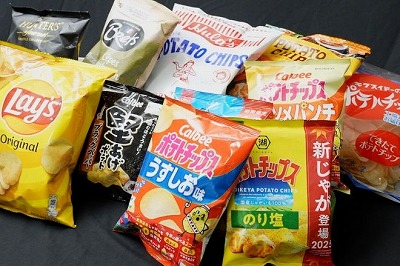 やっちまった速報(最新記事3)