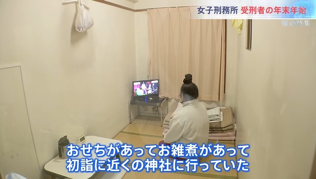 【速報】内田梨瑚（ブ）、懲役27年 | 【速報】内田梨瑚（ブ）、懲役27年 | 【速報】内田梨瑚（ブ）、懲役27年 | 【速報】内田梨瑚（ブ）、懲役27年 | 【速報】内田梨瑚（ブ）、懲役27年 | 【速報】内田梨瑚（ブ）、懲役27年 | 【速報】内田梨瑚（ブ）、懲役27年 | 【速報】内田梨瑚（ブ）、懲役27年 | 【速報】内田梨瑚（ブ）、懲役27年 | 【速報】内田梨瑚（ブ）、懲役27年 | やっちまった速報(画像22151856998882_10)