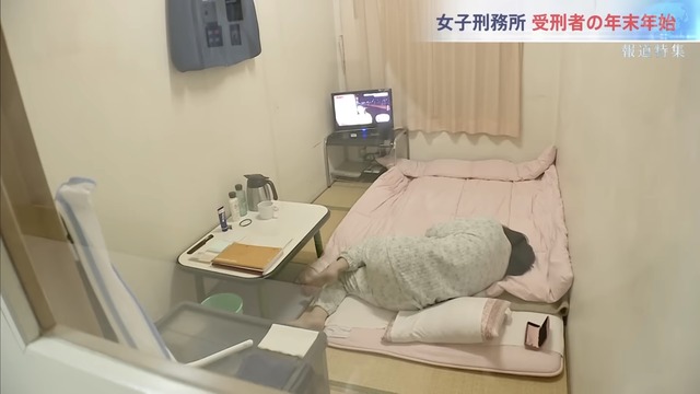 【速報】内田梨瑚（ブ）、懲役27年 | 【速報】内田梨瑚（ブ）、懲役27年 | 【速報】内田梨瑚（ブ）、懲役27年 | やっちまった速報(画像22151853756735_3)