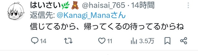 人気Vtuber、やらかしすぎて引退ｗｗｗｗｗ | 人気Vtuber、やらかしすぎて引退ｗｗｗｗｗ | 人気Vtuber、やらかしすぎて引退ｗｗｗｗｗ | 人気Vtuber、やらかしすぎて引退ｗｗｗｗｗ | 人気Vtuber、やらかしすぎて引退ｗｗｗｗｗ | 人気Vtuber、やらかしすぎて引退ｗｗｗｗｗ | 人気Vtuber、やらかしすぎて引退ｗｗｗｗｗ | やっちまった速報(画像22161849280605_7)