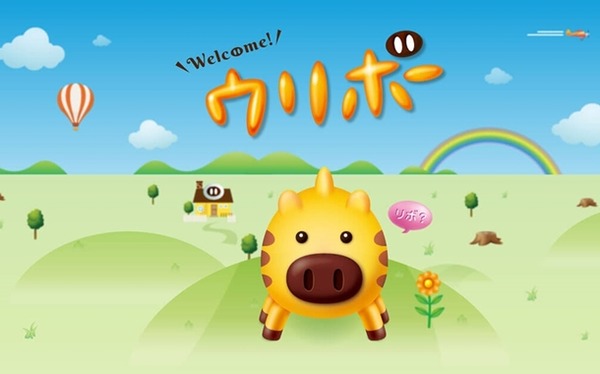 今の若者、グレープフルーツやイチゴに砂糖をかけて食べていた文化を知らないｗｗｗｗｗ
 | やっちまった速報(最新記事20)