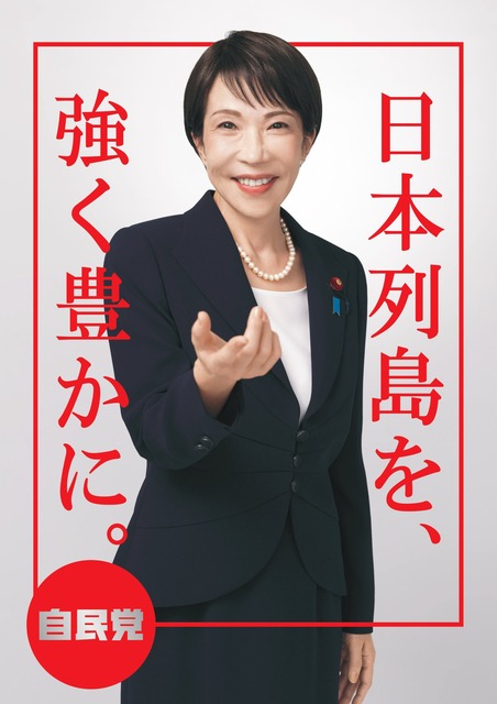 【悲報】日本人の46%、日本の主権者を総理大臣or天皇と回答wwwwwwwwwwww | 【悲報】日本人の46%、日本の主権者を総理大臣or天皇と回答wwwwwwwwwwww | 【悲報】日本人の46%、日本の主権者を総理大臣or天皇と回答wwwwwwwwwwww | 【悲報】日本人の46%、日本の主権者を総理大臣or天皇と回答wwwwwwwwwwww | 【悲報】日本人の46%、日本の主権者を総理大臣or天皇と回答wwwwwwwwwwww | やっちまった速報(画像23021852245785_5)