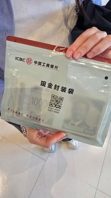 中国人嫁の実家行ってきたｗｗｗｗｗ | 中国人嫁の実家行ってきたｗｗｗｗｗ | 中国人嫁の実家行ってきたｗｗｗｗｗ | やっちまった速報(画像23031926285666_3)