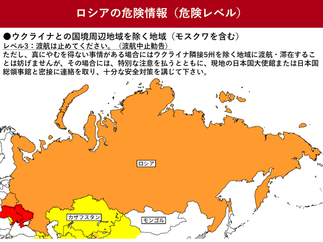 【悲報】ウクライナのドローンが大爆撃、ロシアは301機のドローンを撃墜wwwwww | 【悲報】ウクライナのドローンが大爆撃、ロシアは301機のドローンを撃墜wwwwww | 【悲報】ウクライナのドローンが大爆撃、ロシアは301機のドローンを撃墜wwwwww | 【悲報】ウクライナのドローンが大爆撃、ロシアは301機のドローンを撃墜wwwwww | 【悲報】ウクライナのドローンが大爆撃、ロシアは301機のドローンを撃墜wwwwww | 【悲報】ウクライナのドローンが大爆撃、ロシアは301機のドローンを撃墜wwwwww | 【悲報】ウクライナのドローンが大爆撃、ロシアは301機のドローンを撃墜wwwwww | 【悲報】ウクライナのドローンが大爆撃、ロシアは301機のドローンを撃墜wwwwww | 【悲報】ウクライナのドローンが大爆撃、ロシアは301機のドローンを撃墜wwwwww | 【悲報】ウクライナのドローンが大爆撃、ロシアは301機のドローンを撃墜wwwwww | 【悲報】ウクライナのドローンが大爆撃、ロシアは301機のドローンを撃墜wwwwww | 【悲報】ウクライナのドローンが大爆撃、ロシアは301機のドローンを撃墜wwwwww | 【悲報】ウクライナのドローンが大爆撃、ロシアは301機のドローンを撃墜wwwwww | 【悲報】ウクライナのドローンが大爆撃、ロシアは301機のドローンを撃墜wwwwww | 【悲報】ウクライナのドローンが大爆撃、ロシアは301機のドローンを撃墜wwwwww | 【悲報】ウクライナのドローンが大爆撃、ロシアは301機のドローンを撃墜wwwwww | やっちまった速報(画像23061850023338_16)
