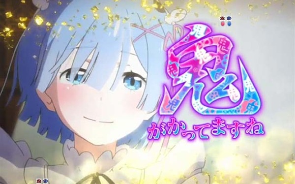 今の若者、グレープフルーツやイチゴに砂糖をかけて食べていた文化を知らないｗｗｗｗｗ
 | やっちまった速報(最新記事7)