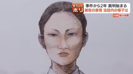 【悲報】内田梨瑚の懲役27年判決に不服のX民さん、裁判長を晒してしまい炎上 | 【悲報】内田梨瑚の懲役27年判決に不服のX民さん、裁判長を晒してしまい炎上 | 【悲報】内田梨瑚の懲役27年判決に不服のX民さん、裁判長を晒してしまい炎上 | 【悲報】内田梨瑚の懲役27年判決に不服のX民さん、裁判長を晒してしまい炎上 | 【悲報】内田梨瑚の懲役27年判決に不服のX民さん、裁判長を晒してしまい炎上 | 【悲報】内田梨瑚の懲役27年判決に不服のX民さん、裁判長を晒してしまい炎上 | やっちまった速報(画像23131842377322_6)
