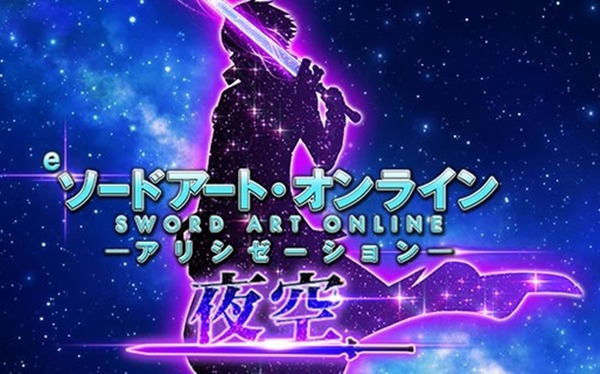 【天皇賞･春】キタサンブラック産駒ワンツーフィニッシュ
 | やっちまった速報(最新記事1)
