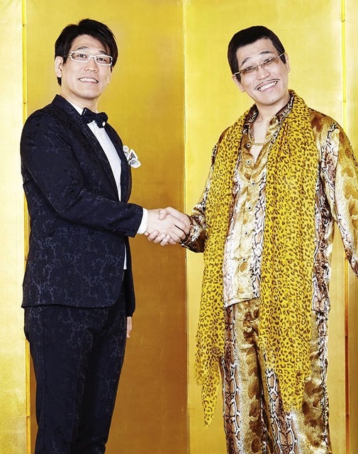 【悲報】ピコ太郎プロデューサー、あれから10年間毎日「PPAP」を20回も検索していたｗｗｗｗｗｗｗｗｗｗｗｗｗｗｗｗｗｗｗｗｗ | 【悲報】ピコ太郎プロデューサー、あれから10年間毎日「PPAP」を20回も検索していたｗｗｗｗｗｗｗｗｗｗｗｗｗｗｗｗｗｗｗｗｗ | やっちまった速報(画像23181857048199_2)