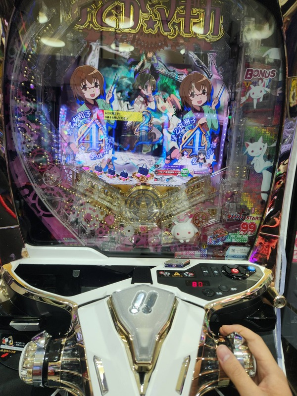 またパチンコ屋が遠隔やってる... | またパチンコ屋が遠隔やってる... | またパチンコ屋が遠隔やってる... | やっちまった速報(画像23193846875022_3)
