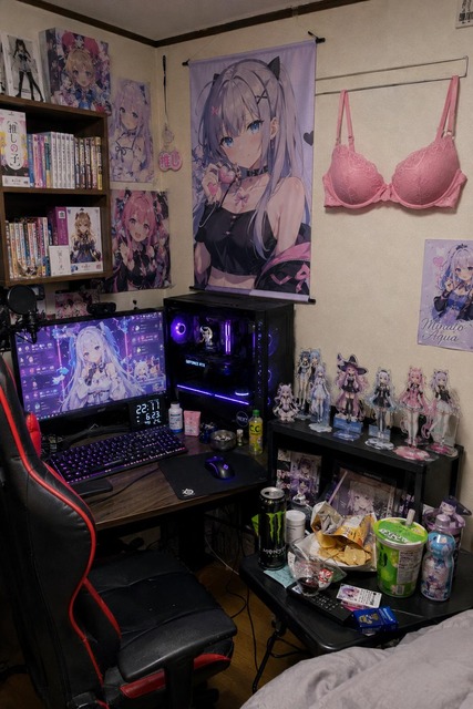 部屋に「Ｈカップのブラジャー」飾ってるんだけど、元気が出てくる | 部屋に「Ｈカップのブラジャー」飾ってるんだけど、元気が出てくる | 部屋に「Ｈカップのブラジャー」飾ってるんだけど、元気が出てくる | 部屋に「Ｈカップのブラジャー」飾ってるんだけど、元気が出てくる | 部屋に「Ｈカップのブラジャー」飾ってるんだけど、元気が出てくる | 部屋に「Ｈカップのブラジャー」飾ってるんだけど、元気が出てくる | 部屋に「Ｈカップのブラジャー」飾ってるんだけど、元気が出てくる | 部屋に「Ｈカップのブラジャー」飾ってるんだけど、元気が出てくる | 部屋に「Ｈカップのブラジャー」飾ってるんだけど、元気が出てくる | 部屋に「Ｈカップのブラジャー」飾ってるんだけど、元気が出てくる | 部屋に「Ｈカップのブラジャー」飾ってるんだけど、元気が出てくる | 部屋に「Ｈカップのブラジャー」飾ってるんだけど、元気が出てくる | 部屋に「Ｈカップのブラジャー」飾ってるんだけど、元気が出てくる | 部屋に「Ｈカップのブラジャー」飾ってるんだけど、元気が出てくる | 部屋に「Ｈカップのブラジャー」飾ってるんだけど、元気が出てくる | 部屋に「Ｈカップのブラジャー」飾ってるんだけど、元気が出てくる | やっちまった速報(画像23211926656552_16)