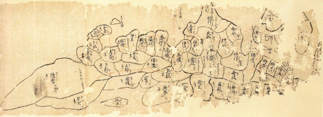 【画像】おっちゃん(56)「え？ 地図作んの？ まあいいけど…………」 | 【画像】おっちゃん(56)「え？ 地図作んの？ まあいいけど…………」 | 【画像】おっちゃん(56)「え？ 地図作んの？ まあいいけど…………」 | 【画像】おっちゃん(56)「え？ 地図作んの？ まあいいけど…………」 | 【画像】おっちゃん(56)「え？ 地図作んの？ まあいいけど…………」 | 【画像】おっちゃん(56)「え？ 地図作んの？ まあいいけど…………」 | やっちまった速報(画像24041851901044_6)