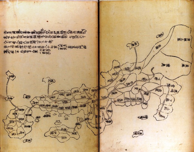 【画像】おっちゃん(56)「え？ 地図作んの？ まあいいけど…………」 | 【画像】おっちゃん(56)「え？ 地図作んの？ まあいいけど…………」 | 【画像】おっちゃん(56)「え？ 地図作んの？ まあいいけど…………」 | 【画像】おっちゃん(56)「え？ 地図作んの？ まあいいけど…………」 | 【画像】おっちゃん(56)「え？ 地図作んの？ まあいいけど…………」 | 【画像】おっちゃん(56)「え？ 地図作んの？ まあいいけど…………」 | 【画像】おっちゃん(56)「え？ 地図作んの？ まあいいけど…………」 | やっちまった速報(画像24041852246606_7)