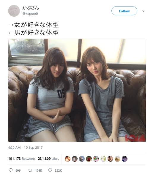 【画像】新宿、マジでマンジャロだらけｗｗｗｗｗ | 【画像】新宿、マジでマンジャロだらけｗｗｗｗｗ | 【画像】新宿、マジでマンジャロだらけｗｗｗｗｗ | 【画像】新宿、マジでマンジャロだらけｗｗｗｗｗ | 【画像】新宿、マジでマンジャロだらけｗｗｗｗｗ | 【画像】新宿、マジでマンジャロだらけｗｗｗｗｗ | 【画像】新宿、マジでマンジャロだらけｗｗｗｗｗ | 【画像】新宿、マジでマンジャロだらけｗｗｗｗｗ | 【画像】新宿、マジでマンジャロだらけｗｗｗｗｗ | 【画像】新宿、マジでマンジャロだらけｗｗｗｗｗ | 【画像】新宿、マジでマンジャロだらけｗｗｗｗｗ | 【画像】新宿、マジでマンジャロだらけｗｗｗｗｗ | 【画像】新宿、マジでマンジャロだらけｗｗｗｗｗ | やっちまった速報(画像24061934278837_13)
