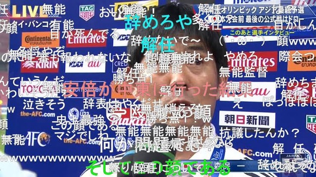 【悲報】チュニジア代表、咽び泣く…なんか普通に可哀想… | 【悲報】チュニジア代表、咽び泣く…なんか普通に可哀想… | 【悲報】チュニジア代表、咽び泣く…なんか普通に可哀想… | 【悲報】チュニジア代表、咽び泣く…なんか普通に可哀想… | 【悲報】チュニジア代表、咽び泣く…なんか普通に可哀想… | 【悲報】チュニジア代表、咽び泣く…なんか普通に可哀想… | 【悲報】チュニジア代表、咽び泣く…なんか普通に可哀想… | 【悲報】チュニジア代表、咽び泣く…なんか普通に可哀想… | 【悲報】チュニジア代表、咽び泣く…なんか普通に可哀想… | 【悲報】チュニジア代表、咽び泣く…なんか普通に可哀想… | 【悲報】チュニジア代表、咽び泣く…なんか普通に可哀想… | 【悲報】チュニジア代表、咽び泣く…なんか普通に可哀想… | 【悲報】チュニジア代表、咽び泣く…なんか普通に可哀想… | 【悲報】チュニジア代表、咽び泣く…なんか普通に可哀想… | 【悲報】チュニジア代表、咽び泣く…なんか普通に可哀想… | 【悲報】チュニジア代表、咽び泣く…なんか普通に可哀想… | 【悲報】チュニジア代表、咽び泣く…なんか普通に可哀想… | 【悲報】チュニジア代表、咽び泣く…なんか普通に可哀想… | 【悲報】チュニジア代表、咽び泣く…なんか普通に可哀想… | 【悲報】チュニジア代表、咽び泣く…なんか普通に可哀想… | 【悲報】チュニジア代表、咽び泣く…なんか普通に可哀想… | 【悲報】チュニジア代表、咽び泣く…なんか普通に可哀想… | 【悲報】チュニジア代表、咽び泣く…なんか普通に可哀想… | 【悲報】チュニジア代表、咽び泣く…なんか普通に可哀想… | 【悲報】チュニジア代表、咽び泣く…なんか普通に可哀想… | 【悲報】チュニジア代表、咽び泣く…なんか普通に可哀想… | 【悲報】チュニジア代表、咽び泣く…なんか普通に可哀想… | 【悲報】チュニジア代表、咽び泣く…なんか普通に可哀想… | 【悲報】チュニジア代表、咽び泣く…なんか普通に可哀想… | 【悲報】チュニジア代表、咽び泣く…なんか普通に可哀想… | やっちまった速報(画像24081851314156_30)