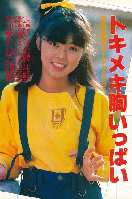 【画像】あの国民的女優が『美魔女グラビア』写真集の発売を公表ｗｗｗｗｗｗｗ | 【画像】あの国民的女優が『美魔女グラビア』写真集の発売を公表ｗｗｗｗｗｗｗ | 【画像】あの国民的女優が『美魔女グラビア』写真集の発売を公表ｗｗｗｗｗｗｗ | 【画像】あの国民的女優が『美魔女グラビア』写真集の発売を公表ｗｗｗｗｗｗｗ | 【画像】あの国民的女優が『美魔女グラビア』写真集の発売を公表ｗｗｗｗｗｗｗ | 【画像】あの国民的女優が『美魔女グラビア』写真集の発売を公表ｗｗｗｗｗｗｗ | 【画像】あの国民的女優が『美魔女グラビア』写真集の発売を公表ｗｗｗｗｗｗｗ | 【画像】あの国民的女優が『美魔女グラビア』写真集の発売を公表ｗｗｗｗｗｗｗ | 【画像】あの国民的女優が『美魔女グラビア』写真集の発売を公表ｗｗｗｗｗｗｗ | 【画像】あの国民的女優が『美魔女グラビア』写真集の発売を公表ｗｗｗｗｗｗｗ | 【画像】あの国民的女優が『美魔女グラビア』写真集の発売を公表ｗｗｗｗｗｗｗ | 【画像】あの国民的女優が『美魔女グラビア』写真集の発売を公表ｗｗｗｗｗｗｗ | 【画像】あの国民的女優が『美魔女グラビア』写真集の発売を公表ｗｗｗｗｗｗｗ | 【画像】あの国民的女優が『美魔女グラビア』写真集の発売を公表ｗｗｗｗｗｗｗ | 【画像】あの国民的女優が『美魔女グラビア』写真集の発売を公表ｗｗｗｗｗｗｗ | 【画像】あの国民的女優が『美魔女グラビア』写真集の発売を公表ｗｗｗｗｗｗｗ | 【画像】あの国民的女優が『美魔女グラビア』写真集の発売を公表ｗｗｗｗｗｗｗ | 【画像】あの国民的女優が『美魔女グラビア』写真集の発売を公表ｗｗｗｗｗｗｗ | 【画像】あの国民的女優が『美魔女グラビア』写真集の発売を公表ｗｗｗｗｗｗｗ | 【画像】あの国民的女優が『美魔女グラビア』写真集の発売を公表ｗｗｗｗｗｗｗ | 【画像】あの国民的女優が『美魔女グラビア』写真集の発売を公表ｗｗｗｗｗｗｗ | 【画像】あの国民的女優が『美魔女グラビア』写真集の発売を公表ｗｗｗｗｗｗｗ | 【画像】あの国民的女優が『美魔女グラビア』写真集の発売を公表ｗｗｗｗｗｗｗ | 【画像】あの国民的女優が『美魔女グラビア』写真集の発売を公表ｗｗｗｗｗｗｗ | 【画像】あの国民的女優が『美魔女グラビア』写真集の発売を公表ｗｗｗｗｗｗｗ | 【画像】あの国民的女優が『美魔女グラビア』写真集の発売を公表ｗｗｗｗｗｗｗ | 【画像】あの国民的女優が『美魔女グラビア』写真集の発売を公表ｗｗｗｗｗｗｗ | 【画像】あの国民的女優が『美魔女グラビア』写真集の発売を公表ｗｗｗｗｗｗｗ | 【画像】あの国民的女優が『美魔女グラビア』写真集の発売を公表ｗｗｗｗｗｗｗ | 【画像】あの国民的女優が『美魔女グラビア』写真集の発売を公表ｗｗｗｗｗｗｗ | 【画像】あの国民的女優が『美魔女グラビア』写真集の発売を公表ｗｗｗｗｗｗｗ | 【画像】あの国民的女優が『美魔女グラビア』写真集の発売を公表ｗｗｗｗｗｗｗ | 【画像】あの国民的女優が『美魔女グラビア』写真集の発売を公表ｗｗｗｗｗｗｗ | 【画像】あの国民的女優が『美魔女グラビア』写真集の発売を公表ｗｗｗｗｗｗｗ | 【画像】あの国民的女優が『美魔女グラビア』写真集の発売を公表ｗｗｗｗｗｗｗ | 【画像】あの国民的女優が『美魔女グラビア』写真集の発売を公表ｗｗｗｗｗｗｗ | 【画像】あの国民的女優が『美魔女グラビア』写真集の発売を公表ｗｗｗｗｗｗｗ | 【画像】あの国民的女優が『美魔女グラビア』写真集の発売を公表ｗｗｗｗｗｗｗ | 【画像】あの国民的女優が『美魔女グラビア』写真集の発売を公表ｗｗｗｗｗｗｗ | 【画像】あの国民的女優が『美魔女グラビア』写真集の発売を公表ｗｗｗｗｗｗｗ | 【画像】あの国民的女優が『美魔女グラビア』写真集の発売を公表ｗｗｗｗｗｗｗ | 【画像】あの国民的女優が『美魔女グラビア』写真集の発売を公表ｗｗｗｗｗｗｗ | 【画像】あの国民的女優が『美魔女グラビア』写真集の発売を公表ｗｗｗｗｗｗｗ | 【画像】あの国民的女優が『美魔女グラビア』写真集の発売を公表ｗｗｗｗｗｗｗ | 【画像】あの国民的女優が『美魔女グラビア』写真集の発売を公表ｗｗｗｗｗｗｗ | 【画像】あの国民的女優が『美魔女グラビア』写真集の発売を公表ｗｗｗｗｗｗｗ | 【画像】あの国民的女優が『美魔女グラビア』写真集の発売を公表ｗｗｗｗｗｗｗ | 【画像】あの国民的女優が『美魔女グラビア』写真集の発売を公表ｗｗｗｗｗｗｗ | 【画像】あの国民的女優が『美魔女グラビア』写真集の発売を公表ｗｗｗｗｗｗｗ | 【画像】あの国民的女優が『美魔女グラビア』写真集の発売を公表ｗｗｗｗｗｗｗ | 【画像】あの国民的女優が『美魔女グラビア』写真集の発売を公表ｗｗｗｗｗｗｗ | 【画像】あの国民的女優が『美魔女グラビア』写真集の発売を公表ｗｗｗｗｗｗｗ | 【画像】あの国民的女優が『美魔女グラビア』写真集の発売を公表ｗｗｗｗｗｗｗ | 【画像】あの国民的女優が『美魔女グラビア』写真集の発売を公表ｗｗｗｗｗｗｗ | 【画像】あの国民的女優が『美魔女グラビア』写真集の発売を公表ｗｗｗｗｗｗｗ | 【画像】あの国民的女優が『美魔女グラビア』写真集の発売を公表ｗｗｗｗｗｗｗ | やっちまった速報(画像24121907124041_56)