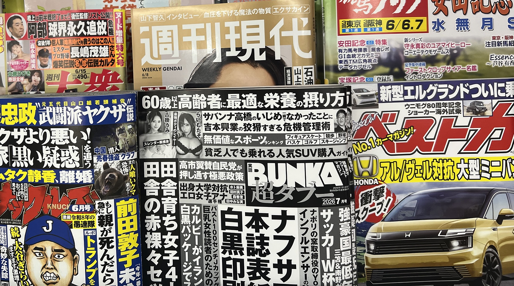 【画像】白黒ポテチ、絵師が描きこみをしたことで完全に覇権を取ってしまうｗｗｗｗ | 【画像】白黒ポテチ、絵師が描きこみをしたことで完全に覇権を取ってしまうｗｗｗｗ | 【画像】白黒ポテチ、絵師が描きこみをしたことで完全に覇権を取ってしまうｗｗｗｗ | 【画像】白黒ポテチ、絵師が描きこみをしたことで完全に覇権を取ってしまうｗｗｗｗ | 【画像】白黒ポテチ、絵師が描きこみをしたことで完全に覇権を取ってしまうｗｗｗｗ | 【画像】白黒ポテチ、絵師が描きこみをしたことで完全に覇権を取ってしまうｗｗｗｗ | 【画像】白黒ポテチ、絵師が描きこみをしたことで完全に覇権を取ってしまうｗｗｗｗ | やっちまった速報(画像24181849873554_7)