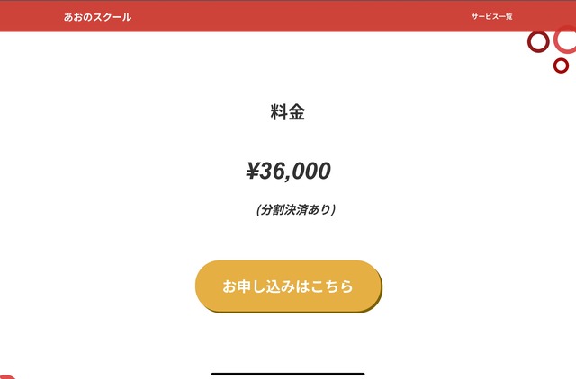 【悲報】はんじょう、土下座する。「一人でゲームをするのが辛い。また皆とコラボしたいけどどうしたらいいか分からない。」 | 【悲報】はんじょう、土下座する。「一人でゲームをするのが辛い。また皆とコラボしたいけどどうしたらいいか分からない。」 | 【悲報】はんじょう、土下座する。「一人でゲームをするのが辛い。また皆とコラボしたいけどどうしたらいいか分からない。」 | 【悲報】はんじょう、土下座する。「一人でゲームをするのが辛い。また皆とコラボしたいけどどうしたらいいか分からない。」 | 【悲報】はんじょう、土下座する。「一人でゲームをするのが辛い。また皆とコラボしたいけどどうしたらいいか分からない。」 | 【悲報】はんじょう、土下座する。「一人でゲームをするのが辛い。また皆とコラボしたいけどどうしたらいいか分からない。」 | 【悲報】はんじょう、土下座する。「一人でゲームをするのが辛い。また皆とコラボしたいけどどうしたらいいか分からない。」 | 【悲報】はんじょう、土下座する。「一人でゲームをするのが辛い。また皆とコラボしたいけどどうしたらいいか分からない。」 | 【悲報】はんじょう、土下座する。「一人でゲームをするのが辛い。また皆とコラボしたいけどどうしたらいいか分からない。」 | 【悲報】はんじょう、土下座する。「一人でゲームをするのが辛い。また皆とコラボしたいけどどうしたらいいか分からない。」 | 【悲報】はんじょう、土下座する。「一人でゲームをするのが辛い。また皆とコラボしたいけどどうしたらいいか分からない。」 | やっちまった速報(画像24191859518346_11)