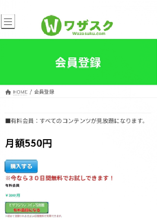 【悲報】はんじょう、土下座する。「一人でゲームをするのが辛い。また皆とコラボしたいけどどうしたらいいか分からない。」 | 【悲報】はんじょう、土下座する。「一人でゲームをするのが辛い。また皆とコラボしたいけどどうしたらいいか分からない。」 | 【悲報】はんじょう、土下座する。「一人でゲームをするのが辛い。また皆とコラボしたいけどどうしたらいいか分からない。」 | 【悲報】はんじょう、土下座する。「一人でゲームをするのが辛い。また皆とコラボしたいけどどうしたらいいか分からない。」 | 【悲報】はんじょう、土下座する。「一人でゲームをするのが辛い。また皆とコラボしたいけどどうしたらいいか分からない。」 | 【悲報】はんじょう、土下座する。「一人でゲームをするのが辛い。また皆とコラボしたいけどどうしたらいいか分からない。」 | 【悲報】はんじょう、土下座する。「一人でゲームをするのが辛い。また皆とコラボしたいけどどうしたらいいか分からない。」 | 【悲報】はんじょう、土下座する。「一人でゲームをするのが辛い。また皆とコラボしたいけどどうしたらいいか分からない。」 | 【悲報】はんじょう、土下座する。「一人でゲームをするのが辛い。また皆とコラボしたいけどどうしたらいいか分からない。」 | 【悲報】はんじょう、土下座する。「一人でゲームをするのが辛い。また皆とコラボしたいけどどうしたらいいか分からない。」 | 【悲報】はんじょう、土下座する。「一人でゲームをするのが辛い。また皆とコラボしたいけどどうしたらいいか分からない。」 | 【悲報】はんじょう、土下座する。「一人でゲームをするのが辛い。また皆とコラボしたいけどどうしたらいいか分からない。」 | やっちまった速報(画像24191859874241_12)