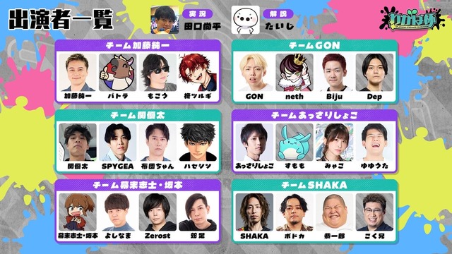【悲報】はんじょう、土下座する。「一人でゲームをするのが辛い。また皆とコラボしたいけどどうしたらいいか分からない。」 | 【悲報】はんじょう、土下座する。「一人でゲームをするのが辛い。また皆とコラボしたいけどどうしたらいいか分からない。」 | 【悲報】はんじょう、土下座する。「一人でゲームをするのが辛い。また皆とコラボしたいけどどうしたらいいか分からない。」 | やっちまった速報(画像24191855103179_3)