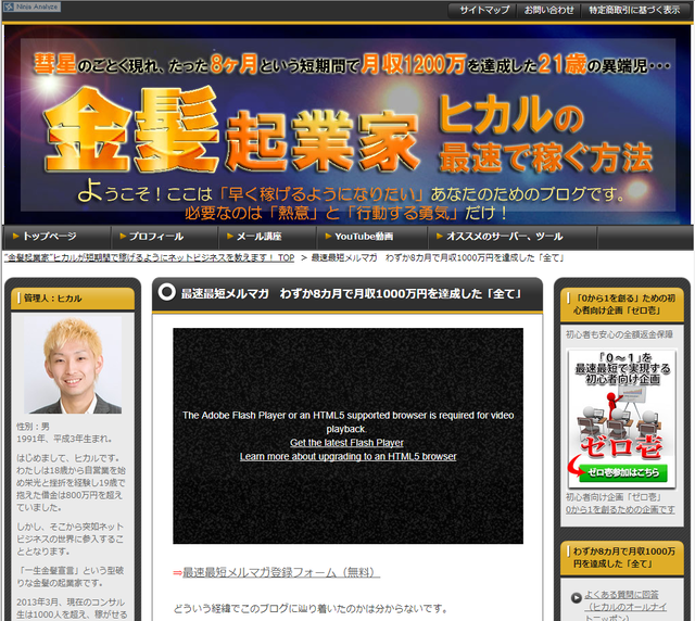 【悲報】はんじょう、土下座する。「一人でゲームをするのが辛い。また皆とコラボしたいけどどうしたらいいか分からない。」 | 【悲報】はんじょう、土下座する。「一人でゲームをするのが辛い。また皆とコラボしたいけどどうしたらいいか分からない。」 | 【悲報】はんじょう、土下座する。「一人でゲームをするのが辛い。また皆とコラボしたいけどどうしたらいいか分からない。」 | 【悲報】はんじょう、土下座する。「一人でゲームをするのが辛い。また皆とコラボしたいけどどうしたらいいか分からない。」 | 【悲報】はんじょう、土下座する。「一人でゲームをするのが辛い。また皆とコラボしたいけどどうしたらいいか分からない。」 | 【悲報】はんじょう、土下座する。「一人でゲームをするのが辛い。また皆とコラボしたいけどどうしたらいいか分からない。」 | やっちまった速報(画像24191856358545_6)