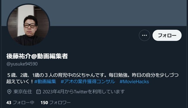【悲報】はんじょう、土下座する。「一人でゲームをするのが辛い。また皆とコラボしたいけどどうしたらいいか分からない。」 | 【悲報】はんじょう、土下座する。「一人でゲームをするのが辛い。また皆とコラボしたいけどどうしたらいいか分からない。」 | 【悲報】はんじょう、土下座する。「一人でゲームをするのが辛い。また皆とコラボしたいけどどうしたらいいか分からない。」 | 【悲報】はんじょう、土下座する。「一人でゲームをするのが辛い。また皆とコラボしたいけどどうしたらいいか分からない。」 | 【悲報】はんじょう、土下座する。「一人でゲームをするのが辛い。また皆とコラボしたいけどどうしたらいいか分からない。」 | 【悲報】はんじょう、土下座する。「一人でゲームをするのが辛い。また皆とコラボしたいけどどうしたらいいか分からない。」 | 【悲報】はんじょう、土下座する。「一人でゲームをするのが辛い。また皆とコラボしたいけどどうしたらいいか分からない。」 | 【悲報】はんじょう、土下座する。「一人でゲームをするのが辛い。また皆とコラボしたいけどどうしたらいいか分からない。」 | やっちまった速報(画像24191857245881_8)