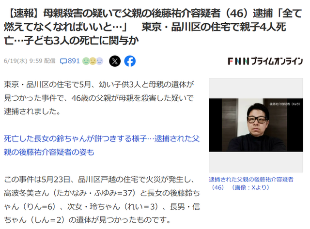 【悲報】はんじょう、土下座する。「一人でゲームをするのが辛い。また皆とコラボしたいけどどうしたらいいか分からない。」 | 【悲報】はんじょう、土下座する。「一人でゲームをするのが辛い。また皆とコラボしたいけどどうしたらいいか分からない。」 | 【悲報】はんじょう、土下座する。「一人でゲームをするのが辛い。また皆とコラボしたいけどどうしたらいいか分からない。」 | 【悲報】はんじょう、土下座する。「一人でゲームをするのが辛い。また皆とコラボしたいけどどうしたらいいか分からない。」 | 【悲報】はんじょう、土下座する。「一人でゲームをするのが辛い。また皆とコラボしたいけどどうしたらいいか分からない。」 | 【悲報】はんじょう、土下座する。「一人でゲームをするのが辛い。また皆とコラボしたいけどどうしたらいいか分からない。」 | 【悲報】はんじょう、土下座する。「一人でゲームをするのが辛い。また皆とコラボしたいけどどうしたらいいか分からない。」 | 【悲報】はんじょう、土下座する。「一人でゲームをするのが辛い。また皆とコラボしたいけどどうしたらいいか分からない。」 | 【悲報】はんじょう、土下座する。「一人でゲームをするのが辛い。また皆とコラボしたいけどどうしたらいいか分からない。」 | やっちまった速報(画像24191858732840_9)