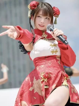 【動画】えなこのボディ、肉々しくなってエロいwwwww | 【動画】えなこのボディ、肉々しくなってエロいwwwww | 【動画】えなこのボディ、肉々しくなってエロいwwwww | 【動画】えなこのボディ、肉々しくなってエロいwwwww | 【動画】えなこのボディ、肉々しくなってエロいwwwww | やっちまった速報(画像24222123124679_5) 【動画】えなこのボディ、肉々しくなってエロいwwwww | 【動画】えなこのボディ、肉々しくなってエロいwwwww | 【動画】えなこのボディ、肉々しくなってエロいwwwww | 【動画】えなこのボディ、肉々しくなってエロいwwwww | 【動画】えなこのボディ、肉々しくなってエロいwwwww | やっちまった速報(画像24222123124679_5)