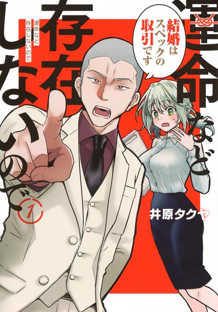 【悲報】新連載のエッチなデリヘル漫画、「作者はデリヘル童貞なのでは？」と俺の中で話題に | 【悲報】新連載のエッチなデリヘル漫画、「作者はデリヘル童貞なのでは？」と俺の中で話題に | 【悲報】新連載のエッチなデリヘル漫画、「作者はデリヘル童貞なのでは？」と俺の中で話題に | 【悲報】新連載のエッチなデリヘル漫画、「作者はデリヘル童貞なのでは？」と俺の中で話題に | 【悲報】新連載のエッチなデリヘル漫画、「作者はデリヘル童貞なのでは？」と俺の中で話題に | 【悲報】新連載のエッチなデリヘル漫画、「作者はデリヘル童貞なのでは？」と俺の中で話題に | 【悲報】新連載のエッチなデリヘル漫画、「作者はデリヘル童貞なのでは？」と俺の中で話題に | 【悲報】新連載のエッチなデリヘル漫画、「作者はデリヘル童貞なのでは？」と俺の中で話題に | 【悲報】新連載のエッチなデリヘル漫画、「作者はデリヘル童貞なのでは？」と俺の中で話題に | 【悲報】新連載のエッチなデリヘル漫画、「作者はデリヘル童貞なのでは？」と俺の中で話題に | 【悲報】新連載のエッチなデリヘル漫画、「作者はデリヘル童貞なのでは？」と俺の中で話題に | 【悲報】新連載のエッチなデリヘル漫画、「作者はデリヘル童貞なのでは？」と俺の中で話題に | 【悲報】新連載のエッチなデリヘル漫画、「作者はデリヘル童貞なのでは？」と俺の中で話題に | 【悲報】新連載のエッチなデリヘル漫画、「作者はデリヘル童貞なのでは？」と俺の中で話題に | 【悲報】新連載のエッチなデリヘル漫画、「作者はデリヘル童貞なのでは？」と俺の中で話題に | 【悲報】新連載のエッチなデリヘル漫画、「作者はデリヘル童貞なのでは？」と俺の中で話題に | やっちまった速報(画像25061849829410_16)