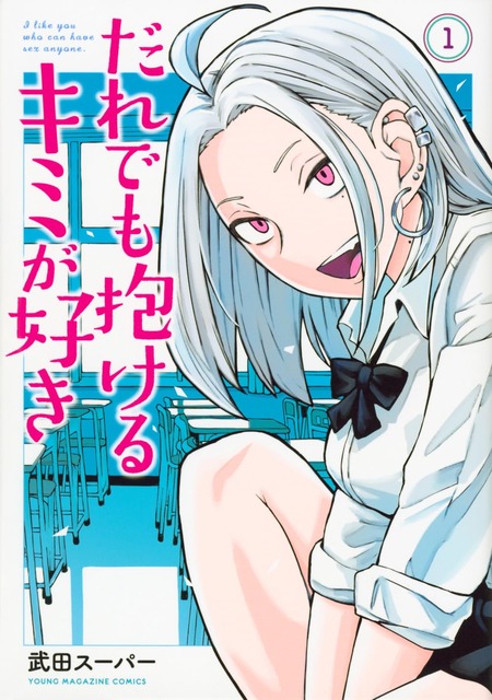 【悲報】新連載のエッチなデリヘル漫画、「作者はデリヘル童貞なのでは？」と俺の中で話題に | 【悲報】新連載のエッチなデリヘル漫画、「作者はデリヘル童貞なのでは？」と俺の中で話題に | 【悲報】新連載のエッチなデリヘル漫画、「作者はデリヘル童貞なのでは？」と俺の中で話題に | 【悲報】新連載のエッチなデリヘル漫画、「作者はデリヘル童貞なのでは？」と俺の中で話題に | 【悲報】新連載のエッチなデリヘル漫画、「作者はデリヘル童貞なのでは？」と俺の中で話題に | 【悲報】新連載のエッチなデリヘル漫画、「作者はデリヘル童貞なのでは？」と俺の中で話題に | 【悲報】新連載のエッチなデリヘル漫画、「作者はデリヘル童貞なのでは？」と俺の中で話題に | 【悲報】新連載のエッチなデリヘル漫画、「作者はデリヘル童貞なのでは？」と俺の中で話題に | 【悲報】新連載のエッチなデリヘル漫画、「作者はデリヘル童貞なのでは？」と俺の中で話題に | 【悲報】新連載のエッチなデリヘル漫画、「作者はデリヘル童貞なのでは？」と俺の中で話題に | 【悲報】新連載のエッチなデリヘル漫画、「作者はデリヘル童貞なのでは？」と俺の中で話題に | 【悲報】新連載のエッチなデリヘル漫画、「作者はデリヘル童貞なのでは？」と俺の中で話題に | 【悲報】新連載のエッチなデリヘル漫画、「作者はデリヘル童貞なのでは？」と俺の中で話題に | 【悲報】新連載のエッチなデリヘル漫画、「作者はデリヘル童貞なのでは？」と俺の中で話題に | 【悲報】新連載のエッチなデリヘル漫画、「作者はデリヘル童貞なのでは？」と俺の中で話題に | 【悲報】新連載のエッチなデリヘル漫画、「作者はデリヘル童貞なのでは？」と俺の中で話題に | 【悲報】新連載のエッチなデリヘル漫画、「作者はデリヘル童貞なのでは？」と俺の中で話題に | やっちまった速報(画像25061850188742_17)