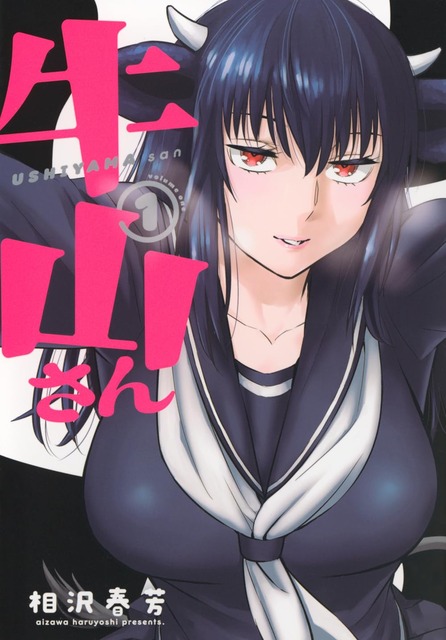 【悲報】新連載のエッチなデリヘル漫画、「作者はデリヘル童貞なのでは？」と俺の中で話題に | 【悲報】新連載のエッチなデリヘル漫画、「作者はデリヘル童貞なのでは？」と俺の中で話題に | 【悲報】新連載のエッチなデリヘル漫画、「作者はデリヘル童貞なのでは？」と俺の中で話題に | 【悲報】新連載のエッチなデリヘル漫画、「作者はデリヘル童貞なのでは？」と俺の中で話題に | 【悲報】新連載のエッチなデリヘル漫画、「作者はデリヘル童貞なのでは？」と俺の中で話題に | 【悲報】新連載のエッチなデリヘル漫画、「作者はデリヘル童貞なのでは？」と俺の中で話題に | やっちまった速報(画像25061846402678_6)