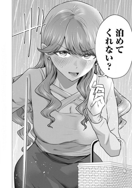 【悲報】新連載のエッチなデリヘル漫画、「作者はデリヘル童貞なのでは？」と俺の中で話題に | 【悲報】新連載のエッチなデリヘル漫画、「作者はデリヘル童貞なのでは？」と俺の中で話題に | 【悲報】新連載のエッチなデリヘル漫画、「作者はデリヘル童貞なのでは？」と俺の中で話題に | 【悲報】新連載のエッチなデリヘル漫画、「作者はデリヘル童貞なのでは？」と俺の中で話題に | 【悲報】新連載のエッチなデリヘル漫画、「作者はデリヘル童貞なのでは？」と俺の中で話題に | 【悲報】新連載のエッチなデリヘル漫画、「作者はデリヘル童貞なのでは？」と俺の中で話題に | 【悲報】新連載のエッチなデリヘル漫画、「作者はデリヘル童貞なのでは？」と俺の中で話題に | やっちまった速報(画像25061846758029_7)