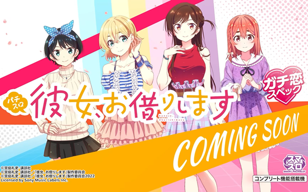 やっちまった速報(ピックアップ1)
