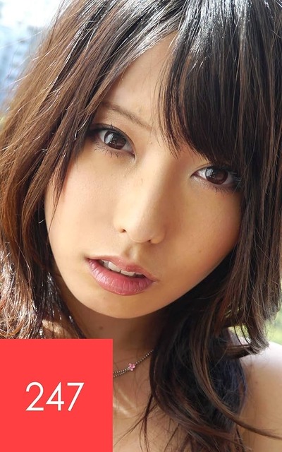 【画像】令和のAV女優、あまりにも顔面偏差値が高い | 【画像】令和のAV女優、あまりにも顔面偏差値が高い | 【画像】令和のAV女優、あまりにも顔面偏差値が高い | 【画像】令和のAV女優、あまりにも顔面偏差値が高い | 【画像】令和のAV女優、あまりにも顔面偏差値が高い | 【画像】令和のAV女優、あまりにも顔面偏差値が高い | 【画像】令和のAV女優、あまりにも顔面偏差値が高い | 【画像】令和のAV女優、あまりにも顔面偏差値が高い | 【画像】令和のAV女優、あまりにも顔面偏差値が高い | 【画像】令和のAV女優、あまりにも顔面偏差値が高い | やっちまった速報(画像25211904768528_10)