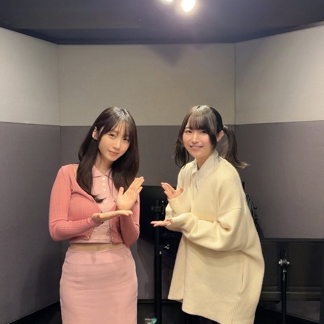 【画像】信用声優の羊宮妃那さん、可愛すぎるｗｗｗｗｗｗｗｗ | 【画像】信用声優の羊宮妃那さん、可愛すぎるｗｗｗｗｗｗｗｗ | 【画像】信用声優の羊宮妃那さん、可愛すぎるｗｗｗｗｗｗｗｗ | 【画像】信用声優の羊宮妃那さん、可愛すぎるｗｗｗｗｗｗｗｗ | 【画像】信用声優の羊宮妃那さん、可愛すぎるｗｗｗｗｗｗｗｗ | 【画像】信用声優の羊宮妃那さん、可愛すぎるｗｗｗｗｗｗｗｗ | 【画像】信用声優の羊宮妃那さん、可愛すぎるｗｗｗｗｗｗｗｗ | 【画像】信用声優の羊宮妃那さん、可愛すぎるｗｗｗｗｗｗｗｗ | 【画像】信用声優の羊宮妃那さん、可愛すぎるｗｗｗｗｗｗｗｗ | 【画像】信用声優の羊宮妃那さん、可愛すぎるｗｗｗｗｗｗｗｗ | やっちまった速報(画像26071858990133_10)