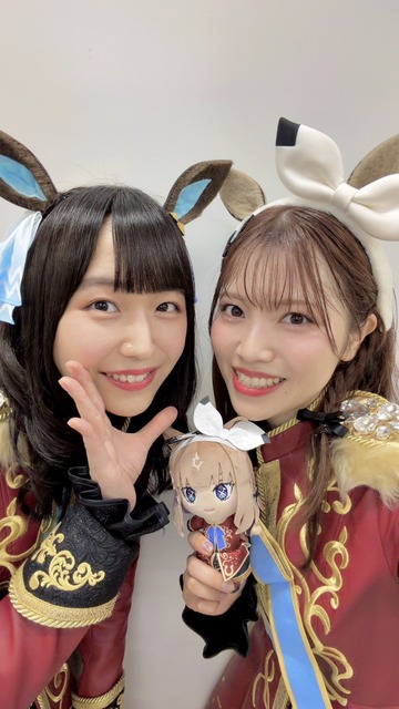 【画像】信用声優の羊宮妃那さん、可愛すぎるｗｗｗｗｗｗｗｗ | 【画像】信用声優の羊宮妃那さん、可愛すぎるｗｗｗｗｗｗｗｗ | 【画像】信用声優の羊宮妃那さん、可愛すぎるｗｗｗｗｗｗｗｗ | 【画像】信用声優の羊宮妃那さん、可愛すぎるｗｗｗｗｗｗｗｗ | 【画像】信用声優の羊宮妃那さん、可愛すぎるｗｗｗｗｗｗｗｗ | 【画像】信用声優の羊宮妃那さん、可愛すぎるｗｗｗｗｗｗｗｗ | 【画像】信用声優の羊宮妃那さん、可愛すぎるｗｗｗｗｗｗｗｗ | 【画像】信用声優の羊宮妃那さん、可愛すぎるｗｗｗｗｗｗｗｗ | 【画像】信用声優の羊宮妃那さん、可愛すぎるｗｗｗｗｗｗｗｗ | 【画像】信用声優の羊宮妃那さん、可愛すぎるｗｗｗｗｗｗｗｗ | 【画像】信用声優の羊宮妃那さん、可愛すぎるｗｗｗｗｗｗｗｗ | 【画像】信用声優の羊宮妃那さん、可愛すぎるｗｗｗｗｗｗｗｗ | 【画像】信用声優の羊宮妃那さん、可愛すぎるｗｗｗｗｗｗｗｗ | 【画像】信用声優の羊宮妃那さん、可愛すぎるｗｗｗｗｗｗｗｗ | 【画像】信用声優の羊宮妃那さん、可愛すぎるｗｗｗｗｗｗｗｗ | 【画像】信用声優の羊宮妃那さん、可愛すぎるｗｗｗｗｗｗｗｗ | 【画像】信用声優の羊宮妃那さん、可愛すぎるｗｗｗｗｗｗｗｗ | やっちまった速報(画像26071901434333_17)