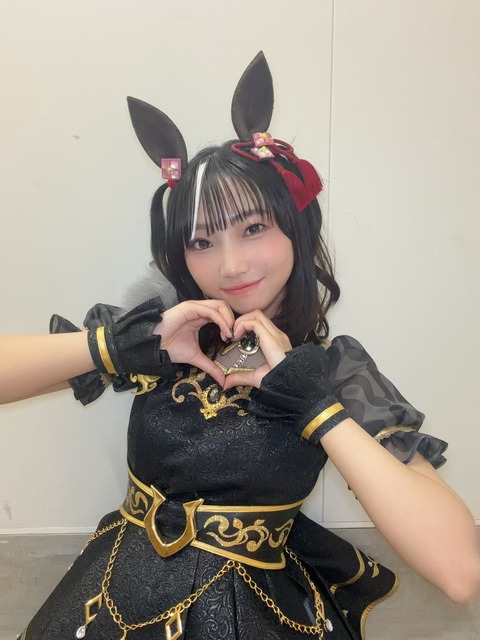 【画像】信用声優の羊宮妃那さん、可愛すぎるｗｗｗｗｗｗｗｗ | 【画像】信用声優の羊宮妃那さん、可愛すぎるｗｗｗｗｗｗｗｗ | 【画像】信用声優の羊宮妃那さん、可愛すぎるｗｗｗｗｗｗｗｗ | 【画像】信用声優の羊宮妃那さん、可愛すぎるｗｗｗｗｗｗｗｗ | 【画像】信用声優の羊宮妃那さん、可愛すぎるｗｗｗｗｗｗｗｗ | 【画像】信用声優の羊宮妃那さん、可愛すぎるｗｗｗｗｗｗｗｗ | 【画像】信用声優の羊宮妃那さん、可愛すぎるｗｗｗｗｗｗｗｗ | 【画像】信用声優の羊宮妃那さん、可愛すぎるｗｗｗｗｗｗｗｗ | 【画像】信用声優の羊宮妃那さん、可愛すぎるｗｗｗｗｗｗｗｗ | 【画像】信用声優の羊宮妃那さん、可愛すぎるｗｗｗｗｗｗｗｗ | 【画像】信用声優の羊宮妃那さん、可愛すぎるｗｗｗｗｗｗｗｗ | 【画像】信用声優の羊宮妃那さん、可愛すぎるｗｗｗｗｗｗｗｗ | 【画像】信用声優の羊宮妃那さん、可愛すぎるｗｗｗｗｗｗｗｗ | 【画像】信用声優の羊宮妃那さん、可愛すぎるｗｗｗｗｗｗｗｗ | 【画像】信用声優の羊宮妃那さん、可愛すぎるｗｗｗｗｗｗｗｗ | 【画像】信用声優の羊宮妃那さん、可愛すぎるｗｗｗｗｗｗｗｗ | 【画像】信用声優の羊宮妃那さん、可愛すぎるｗｗｗｗｗｗｗｗ | 【画像】信用声優の羊宮妃那さん、可愛すぎるｗｗｗｗｗｗｗｗ | 【画像】信用声優の羊宮妃那さん、可愛すぎるｗｗｗｗｗｗｗｗ | 【画像】信用声優の羊宮妃那さん、可愛すぎるｗｗｗｗｗｗｗｗ | 【画像】信用声優の羊宮妃那さん、可愛すぎるｗｗｗｗｗｗｗｗ | 【画像】信用声優の羊宮妃那さん、可愛すぎるｗｗｗｗｗｗｗｗ | 【画像】信用声優の羊宮妃那さん、可愛すぎるｗｗｗｗｗｗｗｗ | 【画像】信用声優の羊宮妃那さん、可愛すぎるｗｗｗｗｗｗｗｗ | やっちまった速報(画像26071903741953_24)