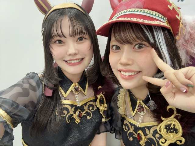 【画像】信用声優の羊宮妃那さん、可愛すぎるｗｗｗｗｗｗｗｗ | 【画像】信用声優の羊宮妃那さん、可愛すぎるｗｗｗｗｗｗｗｗ | 【画像】信用声優の羊宮妃那さん、可愛すぎるｗｗｗｗｗｗｗｗ | 【画像】信用声優の羊宮妃那さん、可愛すぎるｗｗｗｗｗｗｗｗ | 【画像】信用声優の羊宮妃那さん、可愛すぎるｗｗｗｗｗｗｗｗ | 【画像】信用声優の羊宮妃那さん、可愛すぎるｗｗｗｗｗｗｗｗ | 【画像】信用声優の羊宮妃那さん、可愛すぎるｗｗｗｗｗｗｗｗ | 【画像】信用声優の羊宮妃那さん、可愛すぎるｗｗｗｗｗｗｗｗ | 【画像】信用声優の羊宮妃那さん、可愛すぎるｗｗｗｗｗｗｗｗ | 【画像】信用声優の羊宮妃那さん、可愛すぎるｗｗｗｗｗｗｗｗ | 【画像】信用声優の羊宮妃那さん、可愛すぎるｗｗｗｗｗｗｗｗ | 【画像】信用声優の羊宮妃那さん、可愛すぎるｗｗｗｗｗｗｗｗ | 【画像】信用声優の羊宮妃那さん、可愛すぎるｗｗｗｗｗｗｗｗ | 【画像】信用声優の羊宮妃那さん、可愛すぎるｗｗｗｗｗｗｗｗ | 【画像】信用声優の羊宮妃那さん、可愛すぎるｗｗｗｗｗｗｗｗ | 【画像】信用声優の羊宮妃那さん、可愛すぎるｗｗｗｗｗｗｗｗ | 【画像】信用声優の羊宮妃那さん、可愛すぎるｗｗｗｗｗｗｗｗ | 【画像】信用声優の羊宮妃那さん、可愛すぎるｗｗｗｗｗｗｗｗ | 【画像】信用声優の羊宮妃那さん、可愛すぎるｗｗｗｗｗｗｗｗ | 【画像】信用声優の羊宮妃那さん、可愛すぎるｗｗｗｗｗｗｗｗ | 【画像】信用声優の羊宮妃那さん、可愛すぎるｗｗｗｗｗｗｗｗ | 【画像】信用声優の羊宮妃那さん、可愛すぎるｗｗｗｗｗｗｗｗ | 【画像】信用声優の羊宮妃那さん、可愛すぎるｗｗｗｗｗｗｗｗ | 【画像】信用声優の羊宮妃那さん、可愛すぎるｗｗｗｗｗｗｗｗ | 【画像】信用声優の羊宮妃那さん、可愛すぎるｗｗｗｗｗｗｗｗ | 【画像】信用声優の羊宮妃那さん、可愛すぎるｗｗｗｗｗｗｗｗ | 【画像】信用声優の羊宮妃那さん、可愛すぎるｗｗｗｗｗｗｗｗ | やっちまった速報(画像26071904744613_27)