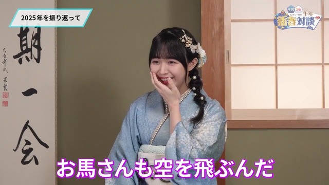 【画像】信用声優の羊宮妃那さん、可愛すぎるｗｗｗｗｗｗｗｗ | 【画像】信用声優の羊宮妃那さん、可愛すぎるｗｗｗｗｗｗｗｗ | 【画像】信用声優の羊宮妃那さん、可愛すぎるｗｗｗｗｗｗｗｗ | やっちまった速報(画像26071856588445_3)