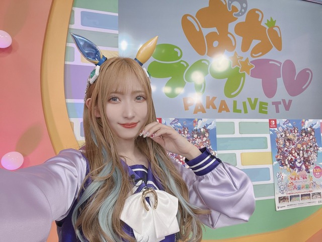 【画像】信用声優の羊宮妃那さん、可愛すぎるｗｗｗｗｗｗｗｗ | 【画像】信用声優の羊宮妃那さん、可愛すぎるｗｗｗｗｗｗｗｗ | 【画像】信用声優の羊宮妃那さん、可愛すぎるｗｗｗｗｗｗｗｗ | 【画像】信用声優の羊宮妃那さん、可愛すぎるｗｗｗｗｗｗｗｗ | 【画像】信用声優の羊宮妃那さん、可愛すぎるｗｗｗｗｗｗｗｗ | 【画像】信用声優の羊宮妃那さん、可愛すぎるｗｗｗｗｗｗｗｗ | 【画像】信用声優の羊宮妃那さん、可愛すぎるｗｗｗｗｗｗｗｗ | 【画像】信用声優の羊宮妃那さん、可愛すぎるｗｗｗｗｗｗｗｗ | 【画像】信用声優の羊宮妃那さん、可愛すぎるｗｗｗｗｗｗｗｗ | 【画像】信用声優の羊宮妃那さん、可愛すぎるｗｗｗｗｗｗｗｗ | 【画像】信用声優の羊宮妃那さん、可愛すぎるｗｗｗｗｗｗｗｗ | 【画像】信用声優の羊宮妃那さん、可愛すぎるｗｗｗｗｗｗｗｗ | 【画像】信用声優の羊宮妃那さん、可愛すぎるｗｗｗｗｗｗｗｗ | 【画像】信用声優の羊宮妃那さん、可愛すぎるｗｗｗｗｗｗｗｗ | 【画像】信用声優の羊宮妃那さん、可愛すぎるｗｗｗｗｗｗｗｗ | 【画像】信用声優の羊宮妃那さん、可愛すぎるｗｗｗｗｗｗｗｗ | 【画像】信用声優の羊宮妃那さん、可愛すぎるｗｗｗｗｗｗｗｗ | 【画像】信用声優の羊宮妃那さん、可愛すぎるｗｗｗｗｗｗｗｗ | 【画像】信用声優の羊宮妃那さん、可愛すぎるｗｗｗｗｗｗｗｗ | 【画像】信用声優の羊宮妃那さん、可愛すぎるｗｗｗｗｗｗｗｗ | 【画像】信用声優の羊宮妃那さん、可愛すぎるｗｗｗｗｗｗｗｗ | 【画像】信用声優の羊宮妃那さん、可愛すぎるｗｗｗｗｗｗｗｗ | 【画像】信用声優の羊宮妃那さん、可愛すぎるｗｗｗｗｗｗｗｗ | 【画像】信用声優の羊宮妃那さん、可愛すぎるｗｗｗｗｗｗｗｗ | 【画像】信用声優の羊宮妃那さん、可愛すぎるｗｗｗｗｗｗｗｗ | 【画像】信用声優の羊宮妃那さん、可愛すぎるｗｗｗｗｗｗｗｗ | 【画像】信用声優の羊宮妃那さん、可愛すぎるｗｗｗｗｗｗｗｗ | 【画像】信用声優の羊宮妃那さん、可愛すぎるｗｗｗｗｗｗｗｗ | 【画像】信用声優の羊宮妃那さん、可愛すぎるｗｗｗｗｗｗｗｗ | 【画像】信用声優の羊宮妃那さん、可愛すぎるｗｗｗｗｗｗｗｗ | 【画像】信用声優の羊宮妃那さん、可愛すぎるｗｗｗｗｗｗｗｗ | 【画像】信用声優の羊宮妃那さん、可愛すぎるｗｗｗｗｗｗｗｗ | 【画像】信用声優の羊宮妃那さん、可愛すぎるｗｗｗｗｗｗｗｗ | 【画像】信用声優の羊宮妃那さん、可愛すぎるｗｗｗｗｗｗｗｗ | 【画像】信用声優の羊宮妃那さん、可愛すぎるｗｗｗｗｗｗｗｗ | 【画像】信用声優の羊宮妃那さん、可愛すぎるｗｗｗｗｗｗｗｗ | 【画像】信用声優の羊宮妃那さん、可愛すぎるｗｗｗｗｗｗｗｗ | 【画像】信用声優の羊宮妃那さん、可愛すぎるｗｗｗｗｗｗｗｗ | 【画像】信用声優の羊宮妃那さん、可愛すぎるｗｗｗｗｗｗｗｗ | 【画像】信用声優の羊宮妃那さん、可愛すぎるｗｗｗｗｗｗｗｗ | 【画像】信用声優の羊宮妃那さん、可愛すぎるｗｗｗｗｗｗｗｗ | 【画像】信用声優の羊宮妃那さん、可愛すぎるｗｗｗｗｗｗｗｗ | 【画像】信用声優の羊宮妃那さん、可愛すぎるｗｗｗｗｗｗｗｗ | 【画像】信用声優の羊宮妃那さん、可愛すぎるｗｗｗｗｗｗｗｗ | やっちまった速報(画像26071910284351_44)