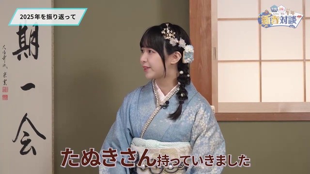 【画像】信用声優の羊宮妃那さん、可愛すぎるｗｗｗｗｗｗｗｗ | 【画像】信用声優の羊宮妃那さん、可愛すぎるｗｗｗｗｗｗｗｗ | 【画像】信用声優の羊宮妃那さん、可愛すぎるｗｗｗｗｗｗｗｗ | 【画像】信用声優の羊宮妃那さん、可愛すぎるｗｗｗｗｗｗｗｗ | 【画像】信用声優の羊宮妃那さん、可愛すぎるｗｗｗｗｗｗｗｗ | 【画像】信用声優の羊宮妃那さん、可愛すぎるｗｗｗｗｗｗｗｗ | やっちまった速報(画像26071857606221_6)