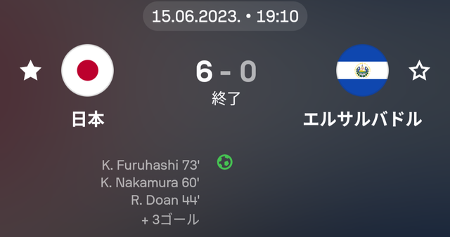 【実況振り返り】ワールドカップ 日本vsスウェーデン、1-1引き分け！日本は2位通過ｗｗｗｗｗｗｗｗｗｗ | 【実況振り返り】ワールドカップ 日本vsスウェーデン、1-1引き分け！日本は2位通過ｗｗｗｗｗｗｗｗｗｗ | 【実況振り返り】ワールドカップ 日本vsスウェーデン、1-1引き分け！日本は2位通過ｗｗｗｗｗｗｗｗｗｗ | 【実況振り返り】ワールドカップ 日本vsスウェーデン、1-1引き分け！日本は2位通過ｗｗｗｗｗｗｗｗｗｗ | 【実況振り返り】ワールドカップ 日本vsスウェーデン、1-1引き分け！日本は2位通過ｗｗｗｗｗｗｗｗｗｗ | 【実況振り返り】ワールドカップ 日本vsスウェーデン、1-1引き分け！日本は2位通過ｗｗｗｗｗｗｗｗｗｗ | 【実況振り返り】ワールドカップ 日本vsスウェーデン、1-1引き分け！日本は2位通過ｗｗｗｗｗｗｗｗｗｗ | 【実況振り返り】ワールドカップ 日本vsスウェーデン、1-1引き分け！日本は2位通過ｗｗｗｗｗｗｗｗｗｗ | 【実況振り返り】ワールドカップ 日本vsスウェーデン、1-1引き分け！日本は2位通過ｗｗｗｗｗｗｗｗｗｗ | 【実況振り返り】ワールドカップ 日本vsスウェーデン、1-1引き分け！日本は2位通過ｗｗｗｗｗｗｗｗｗｗ | 【実況振り返り】ワールドカップ 日本vsスウェーデン、1-1引き分け！日本は2位通過ｗｗｗｗｗｗｗｗｗｗ | 【実況振り返り】ワールドカップ 日本vsスウェーデン、1-1引き分け！日本は2位通過ｗｗｗｗｗｗｗｗｗｗ | 【実況振り返り】ワールドカップ 日本vsスウェーデン、1-1引き分け！日本は2位通過ｗｗｗｗｗｗｗｗｗｗ | 【実況振り返り】ワールドカップ 日本vsスウェーデン、1-1引き分け！日本は2位通過ｗｗｗｗｗｗｗｗｗｗ | 【実況振り返り】ワールドカップ 日本vsスウェーデン、1-1引き分け！日本は2位通過ｗｗｗｗｗｗｗｗｗｗ | やっちまった速報(画像26111857266070_15)