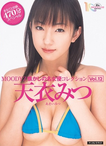 【画像】今このAVで抜いてるのワイだけやろな...ってAV女優ｗｗｗｗｗ | 【画像】今このAVで抜いてるのワイだけやろな...ってAV女優ｗｗｗｗｗ | 【画像】今このAVで抜いてるのワイだけやろな...ってAV女優ｗｗｗｗｗ | 【画像】今このAVで抜いてるのワイだけやろな...ってAV女優ｗｗｗｗｗ | 【画像】今このAVで抜いてるのワイだけやろな...ってAV女優ｗｗｗｗｗ | 【画像】今このAVで抜いてるのワイだけやろな...ってAV女優ｗｗｗｗｗ | 【画像】今このAVで抜いてるのワイだけやろな...ってAV女優ｗｗｗｗｗ | 【画像】今このAVで抜いてるのワイだけやろな...ってAV女優ｗｗｗｗｗ | 【画像】今このAVで抜いてるのワイだけやろな...ってAV女優ｗｗｗｗｗ | 【画像】今このAVで抜いてるのワイだけやろな...ってAV女優ｗｗｗｗｗ | 【画像】今このAVで抜いてるのワイだけやろな...ってAV女優ｗｗｗｗｗ | 【画像】今このAVで抜いてるのワイだけやろな...ってAV女優ｗｗｗｗｗ | 【画像】今このAVで抜いてるのワイだけやろな...ってAV女優ｗｗｗｗｗ | 【画像】今このAVで抜いてるのワイだけやろな...ってAV女優ｗｗｗｗｗ | 【画像】今このAVで抜いてるのワイだけやろな...ってAV女優ｗｗｗｗｗ | 【画像】今このAVで抜いてるのワイだけやろな...ってAV女優ｗｗｗｗｗ | やっちまった速報(画像26121855570822_16)