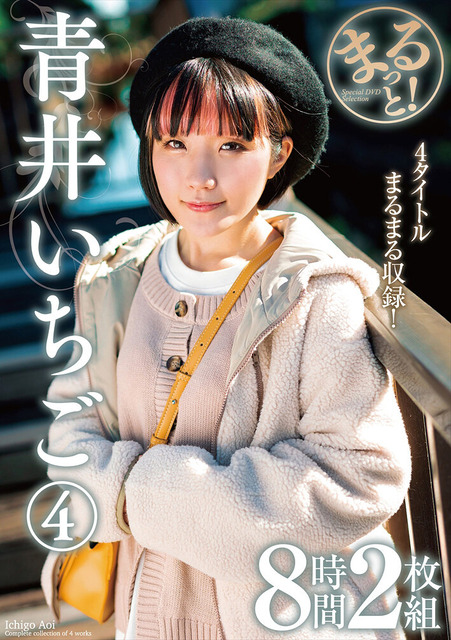 【画像】今このAVで抜いてるのワイだけやろな...ってAV女優ｗｗｗｗｗ | 【画像】今このAVで抜いてるのワイだけやろな...ってAV女優ｗｗｗｗｗ | 【画像】今このAVで抜いてるのワイだけやろな...ってAV女優ｗｗｗｗｗ | 【画像】今このAVで抜いてるのワイだけやろな...ってAV女優ｗｗｗｗｗ | 【画像】今このAVで抜いてるのワイだけやろな...ってAV女優ｗｗｗｗｗ | 【画像】今このAVで抜いてるのワイだけやろな...ってAV女優ｗｗｗｗｗ | 【画像】今このAVで抜いてるのワイだけやろな...ってAV女優ｗｗｗｗｗ | 【画像】今このAVで抜いてるのワイだけやろな...ってAV女優ｗｗｗｗｗ | 【画像】今このAVで抜いてるのワイだけやろな...ってAV女優ｗｗｗｗｗ | 【画像】今このAVで抜いてるのワイだけやろな...ってAV女優ｗｗｗｗｗ | 【画像】今このAVで抜いてるのワイだけやろな...ってAV女優ｗｗｗｗｗ | 【画像】今このAVで抜いてるのワイだけやろな...ってAV女優ｗｗｗｗｗ | 【画像】今このAVで抜いてるのワイだけやろな...ってAV女優ｗｗｗｗｗ | 【画像】今このAVで抜いてるのワイだけやろな...ってAV女優ｗｗｗｗｗ | 【画像】今このAVで抜いてるのワイだけやろな...ってAV女優ｗｗｗｗｗ | 【画像】今このAVで抜いてるのワイだけやろな...ってAV女優ｗｗｗｗｗ | 【画像】今このAVで抜いてるのワイだけやろな...ってAV女優ｗｗｗｗｗ | 【画像】今このAVで抜いてるのワイだけやろな...ってAV女優ｗｗｗｗｗ | 【画像】今このAVで抜いてるのワイだけやろな...ってAV女優ｗｗｗｗｗ | 【画像】今このAVで抜いてるのワイだけやろな...ってAV女優ｗｗｗｗｗ | 【画像】今このAVで抜いてるのワイだけやろな...ってAV女優ｗｗｗｗｗ | 【画像】今このAVで抜いてるのワイだけやろな...ってAV女優ｗｗｗｗｗ | 【画像】今このAVで抜いてるのワイだけやろな...ってAV女優ｗｗｗｗｗ | 【画像】今このAVで抜いてるのワイだけやろな...ってAV女優ｗｗｗｗｗ | 【画像】今このAVで抜いてるのワイだけやろな...ってAV女優ｗｗｗｗｗ | 【画像】今このAVで抜いてるのワイだけやろな...ってAV女優ｗｗｗｗｗ | 【画像】今このAVで抜いてるのワイだけやろな...ってAV女優ｗｗｗｗｗ | やっちまった速報(画像26121859248249_27)